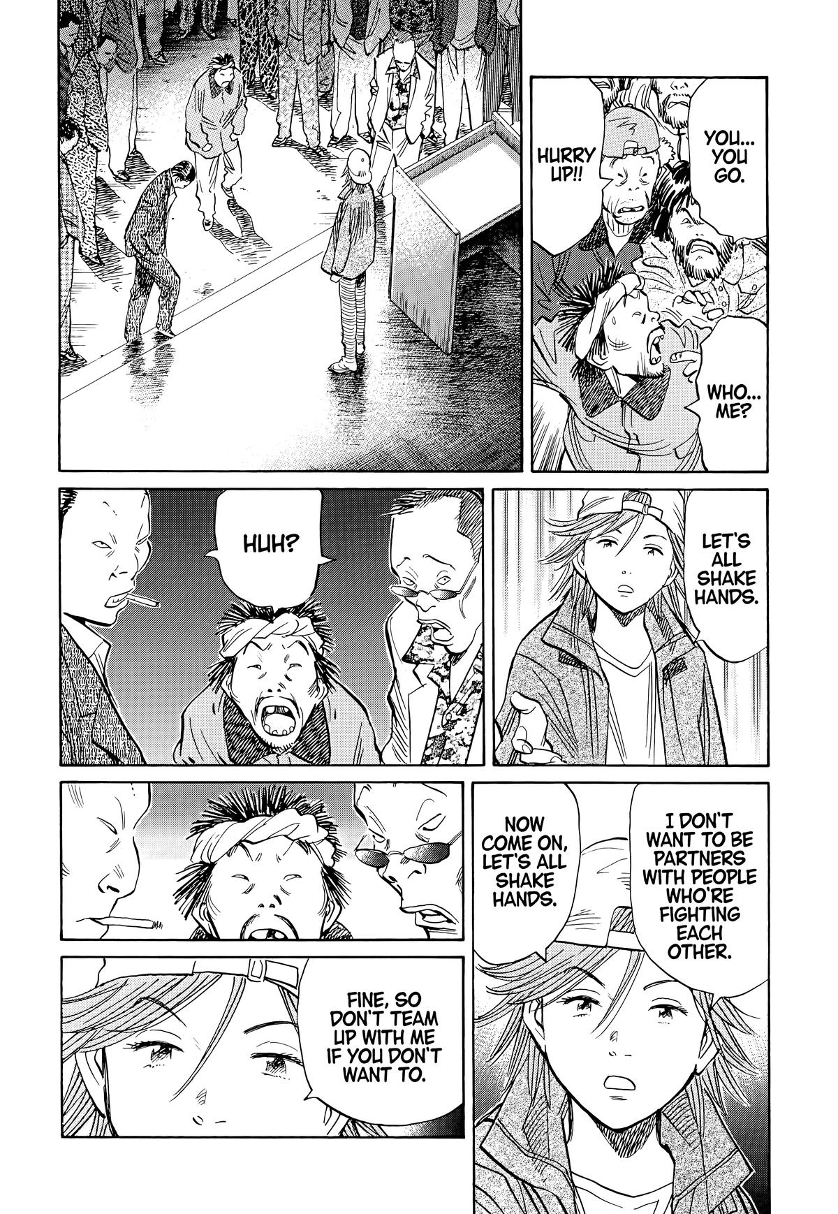 Read The Scandal Maker Has Returned chapter 95 image 15 on Lezhin