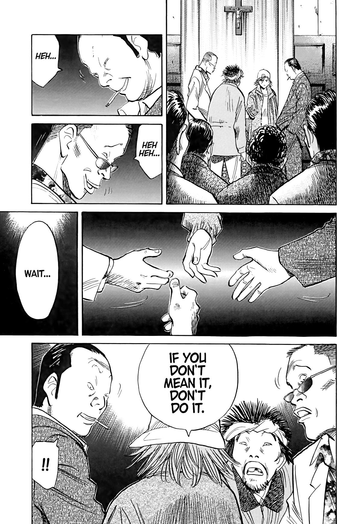 Read The Scandal Maker Has Returned chapter 95 image 16 on Lezhin