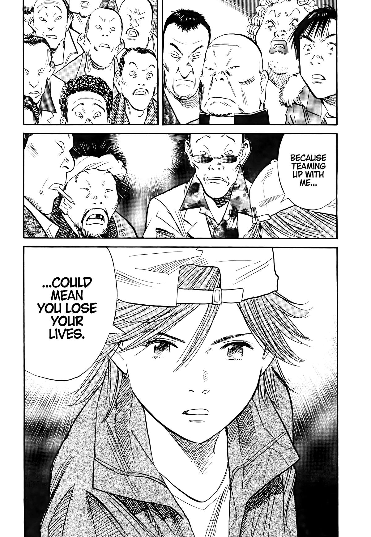 Read The Scandal Maker Has Returned chapter 95 image 17 on Lezhin