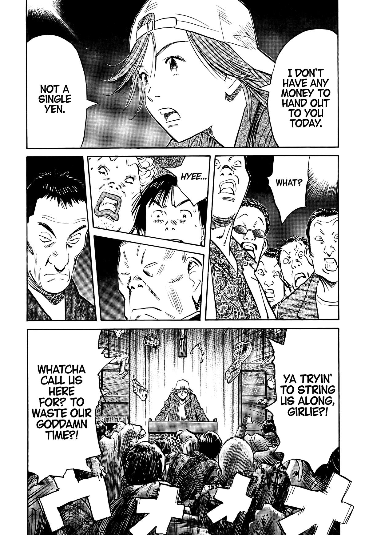Read The Scandal Maker Has Returned chapter 95 image 9 on Lezhin