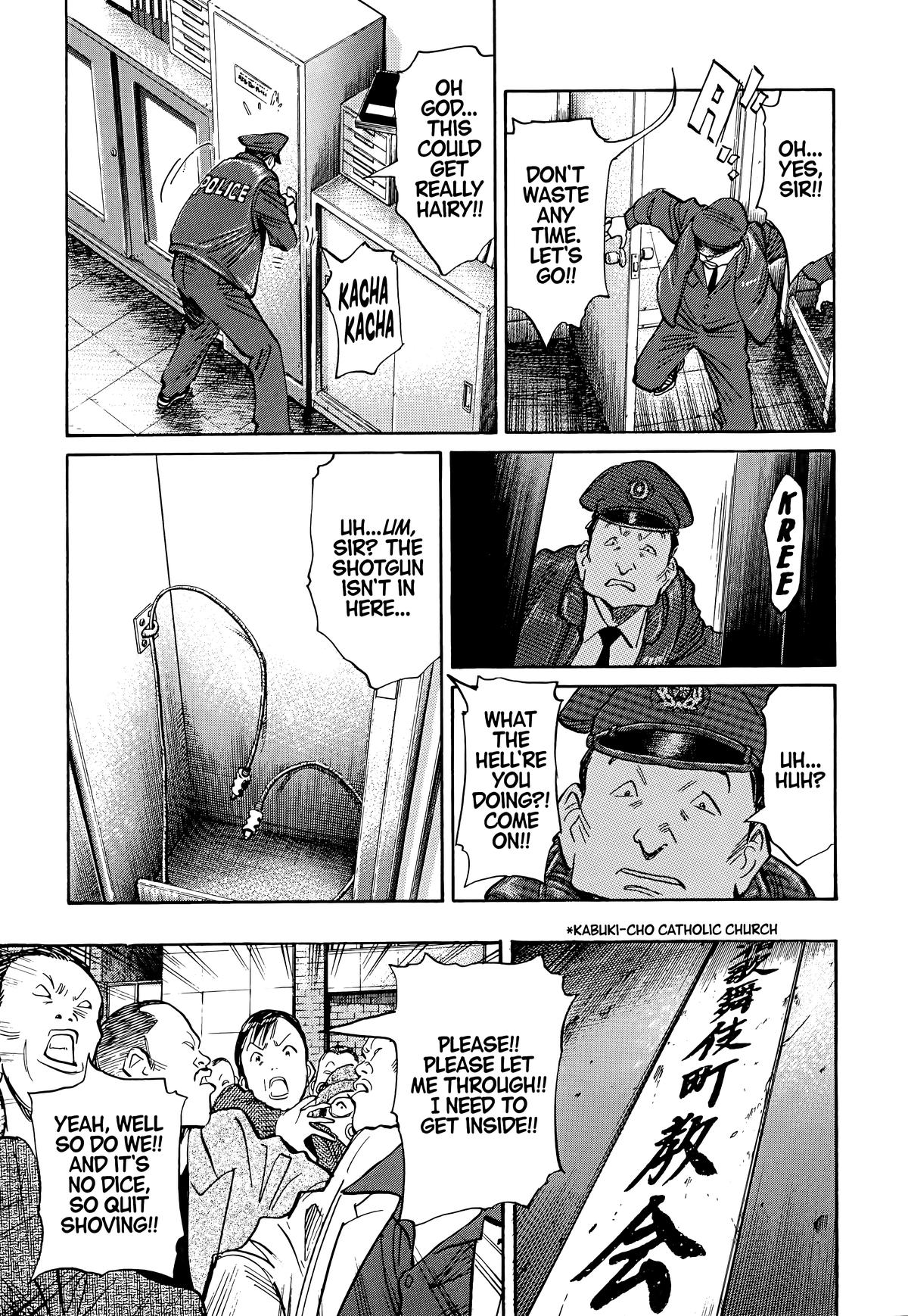 Read The Scandal Maker Has Returned chapter 96 image 12 on Lezhin