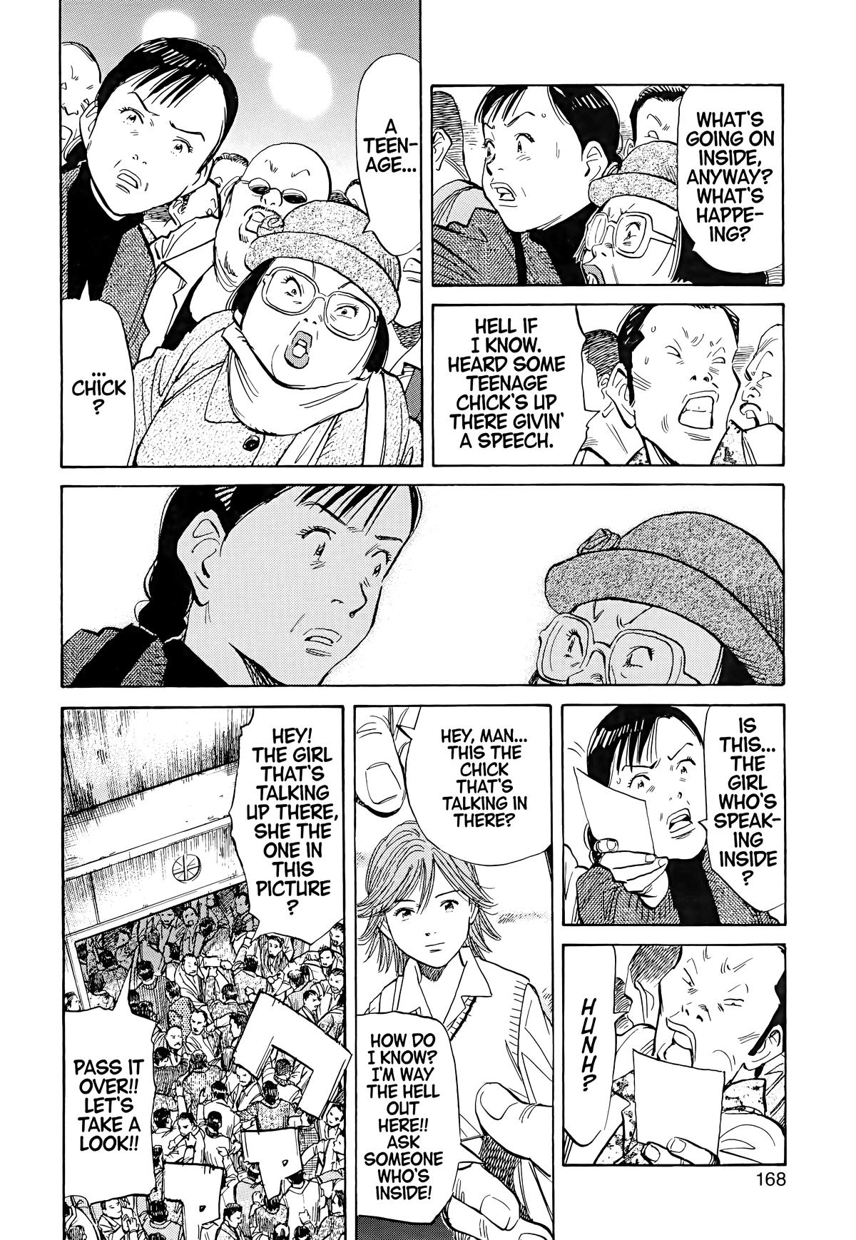 Read The Scandal Maker Has Returned chapter 96 image 13 on Lezhin