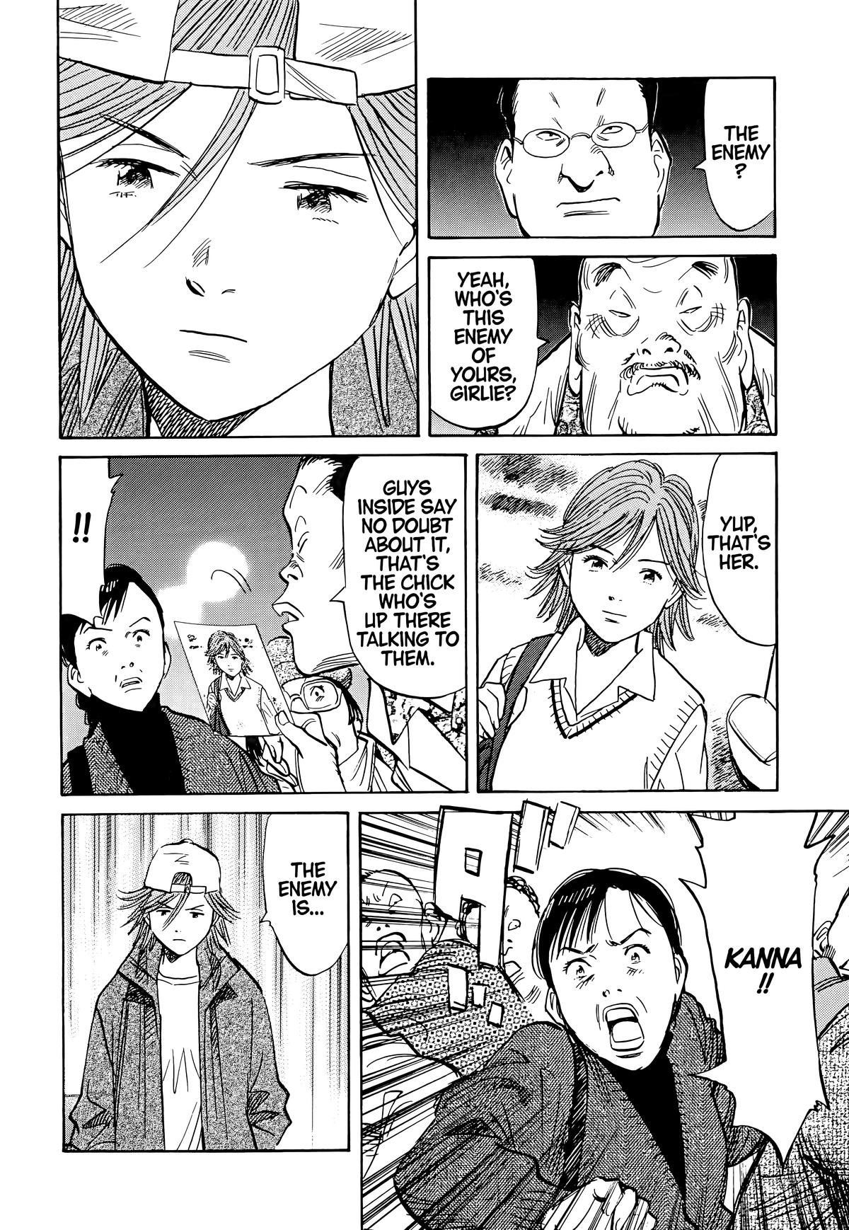 Read The Scandal Maker Has Returned chapter 96 image 15 on Lezhin