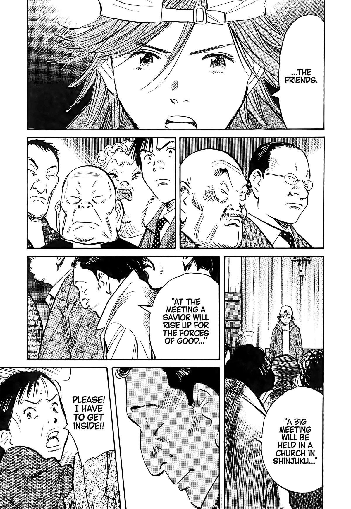 Read The Scandal Maker Has Returned chapter 96 image 16 on Lezhin