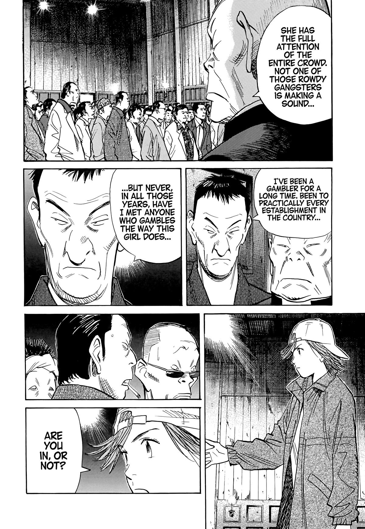 Read The Scandal Maker Has Returned chapter 96 image 3 on Lezhin