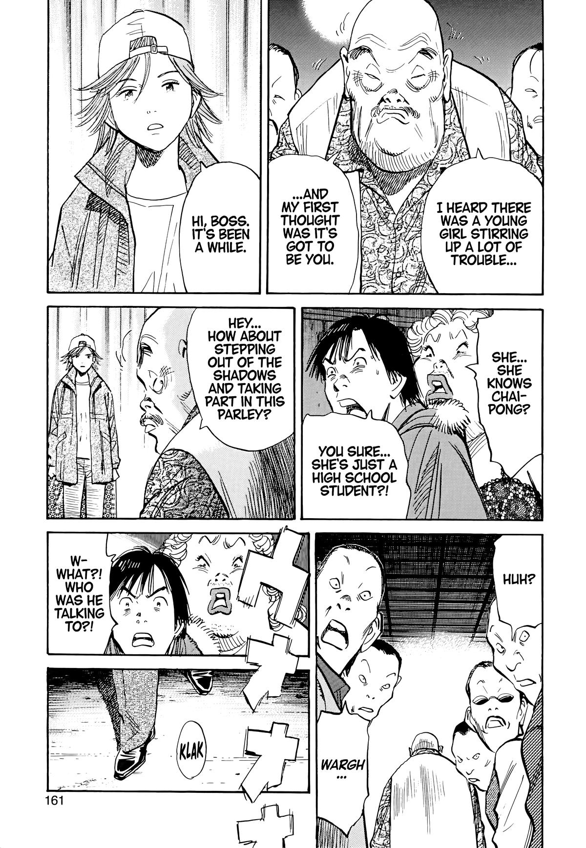 Read The Scandal Maker Has Returned chapter 96 image 6 on Lezhin