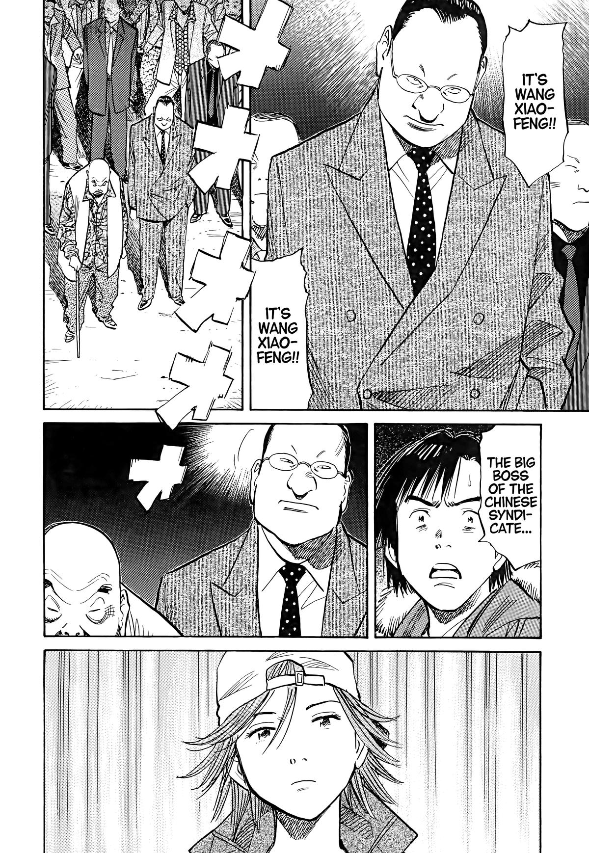Read The Scandal Maker Has Returned chapter 96 image 7 on Lezhin