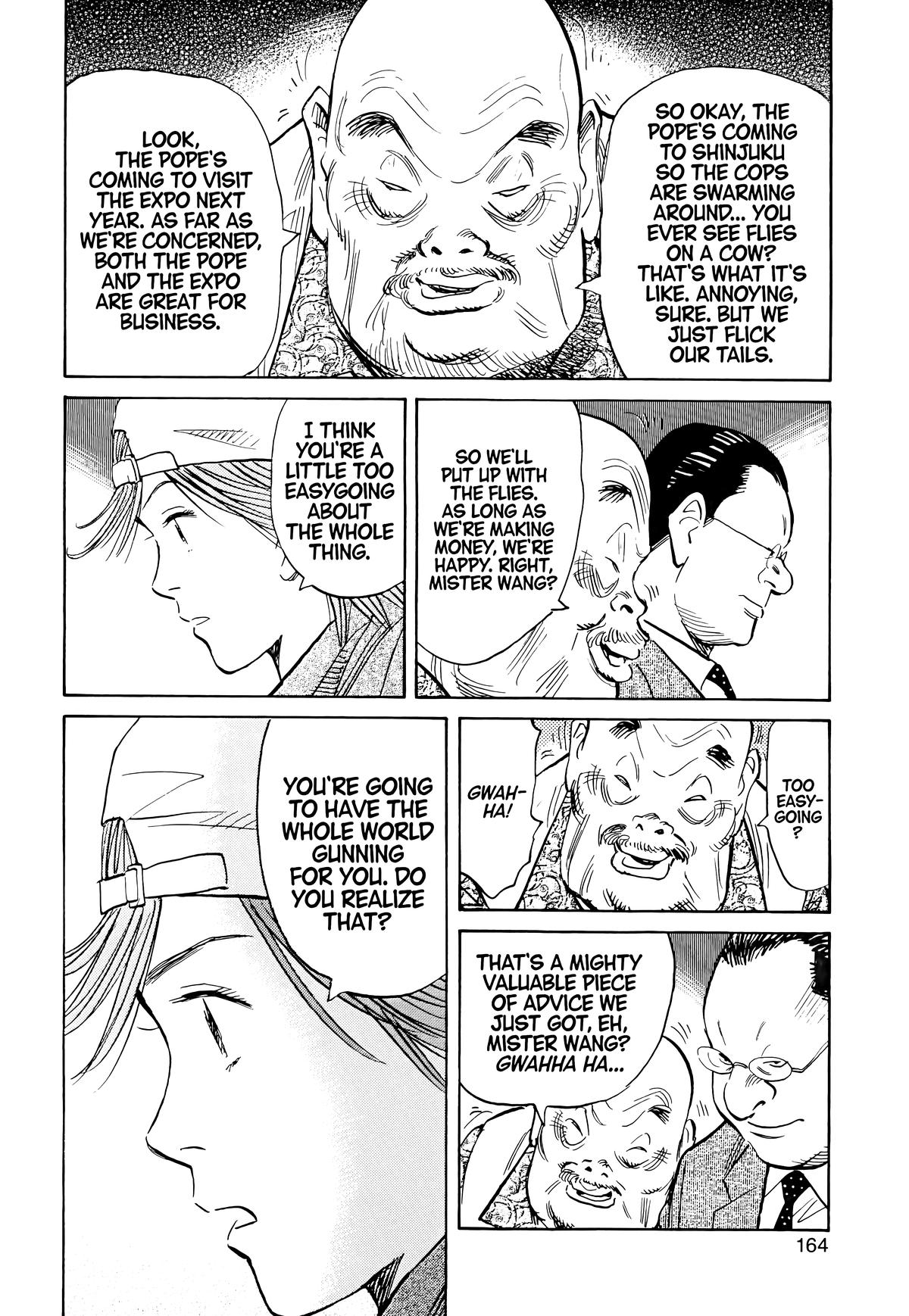 Read The Scandal Maker Has Returned chapter 96 image 9 on Lezhin