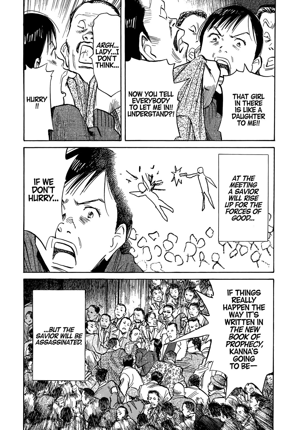 Read The Scandal Maker Has Returned chapter 97 image 1 on Lezhin