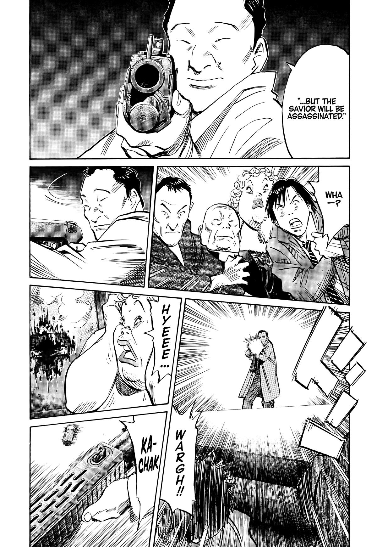 Read The Scandal Maker Has Returned chapter 97 image 10 on Lezhin