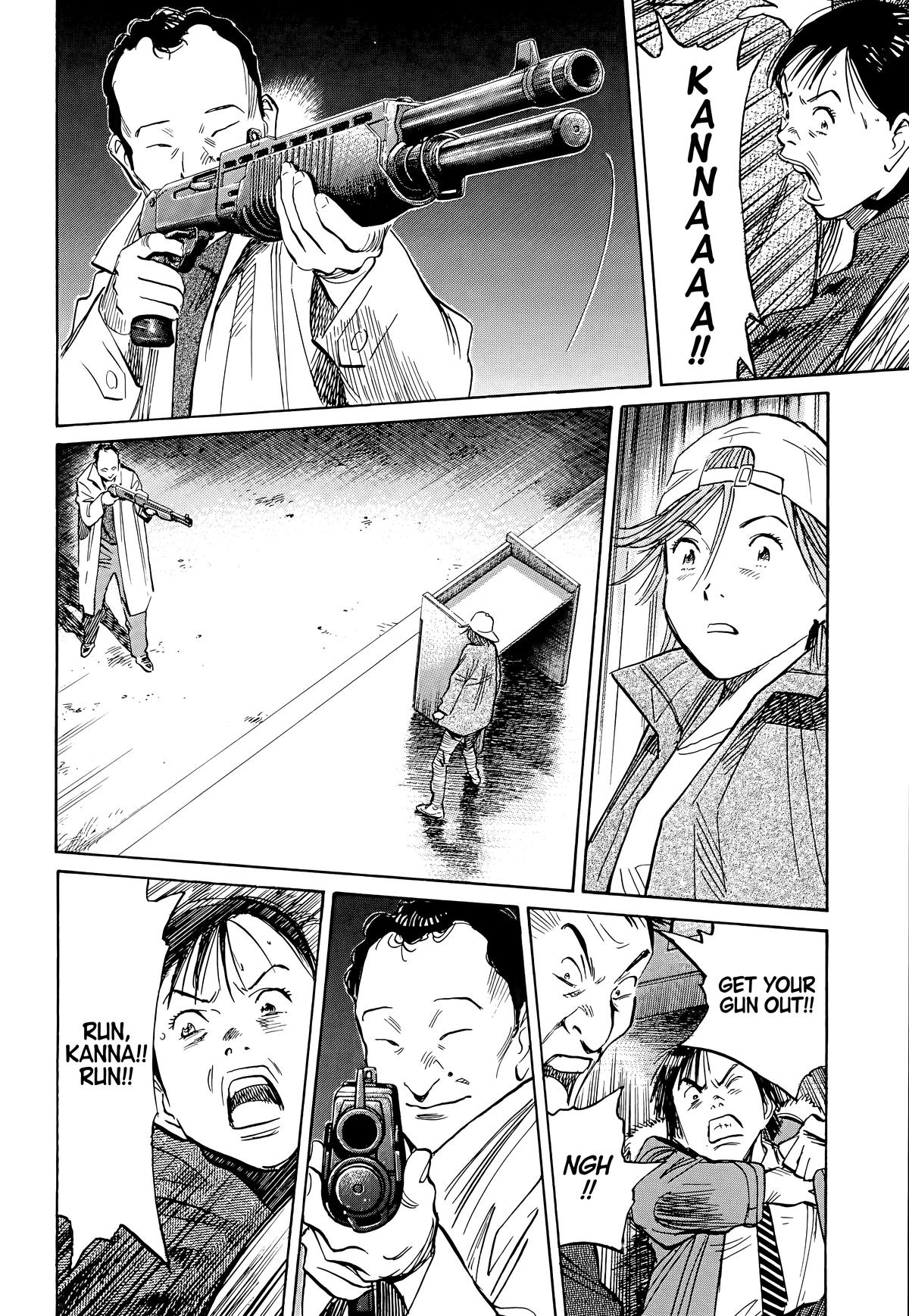 Read The Scandal Maker Has Returned chapter 97 image 11 on Lezhin