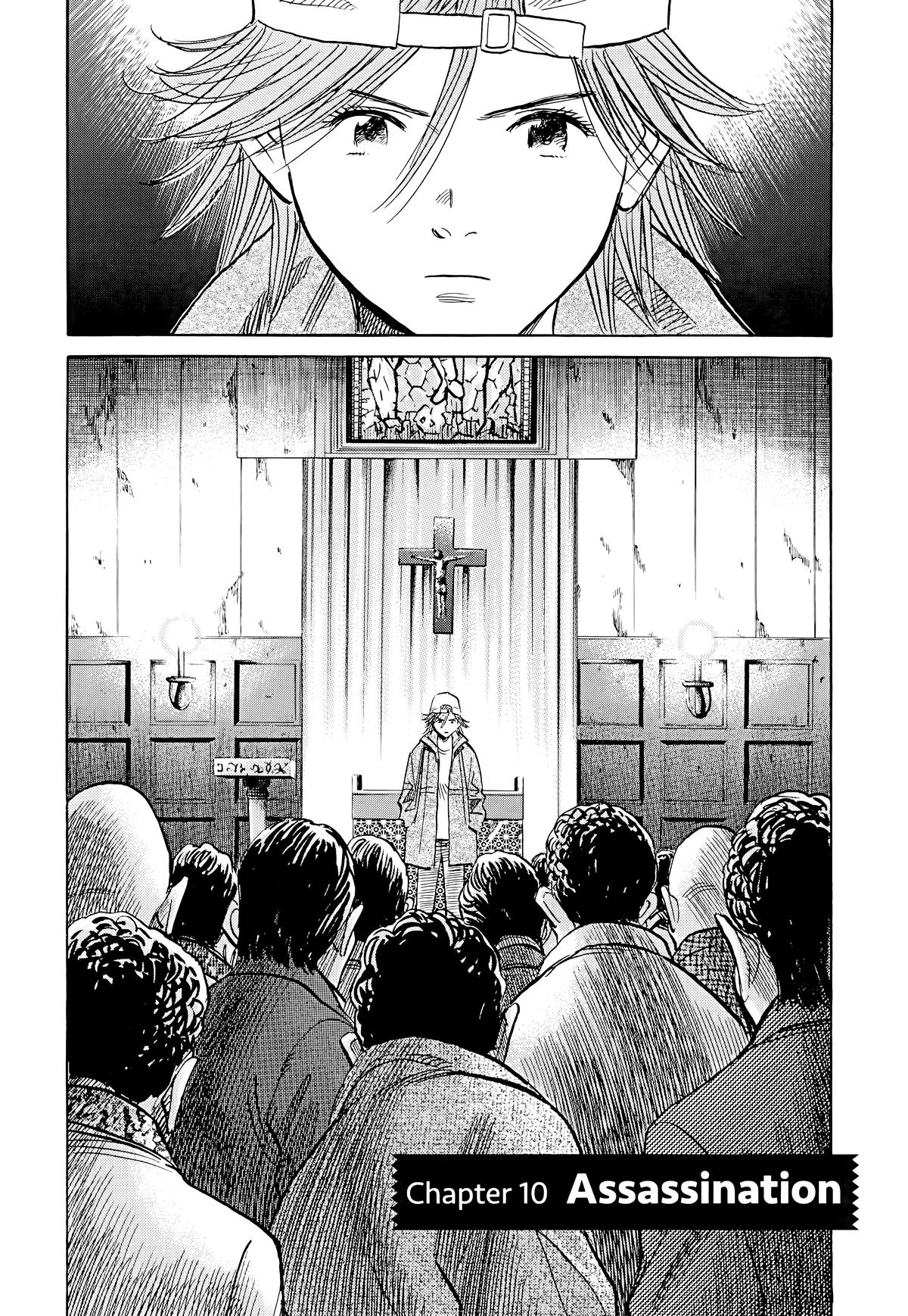 Read The Scandal Maker Has Returned chapter 97 image 3 on Lezhin
