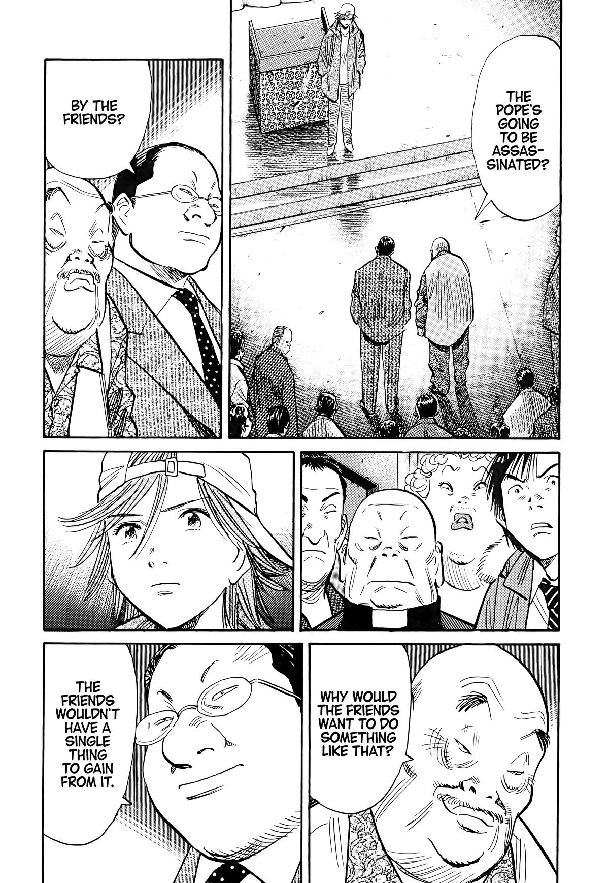 Read The Scandal Maker Has Returned chapter 97 image 4 on Lezhin