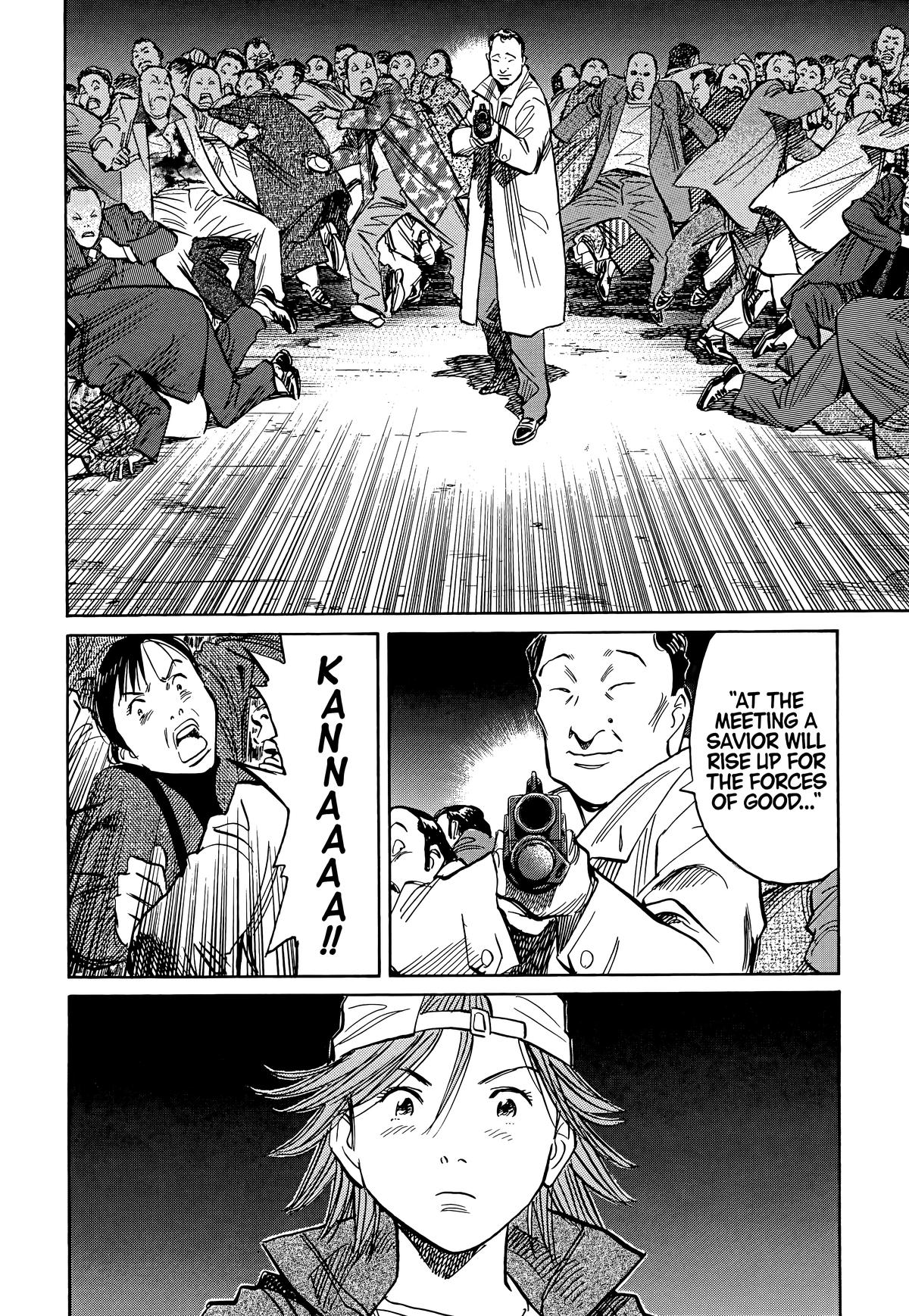 Read The Scandal Maker Has Returned chapter 97 image 9 on Lezhin