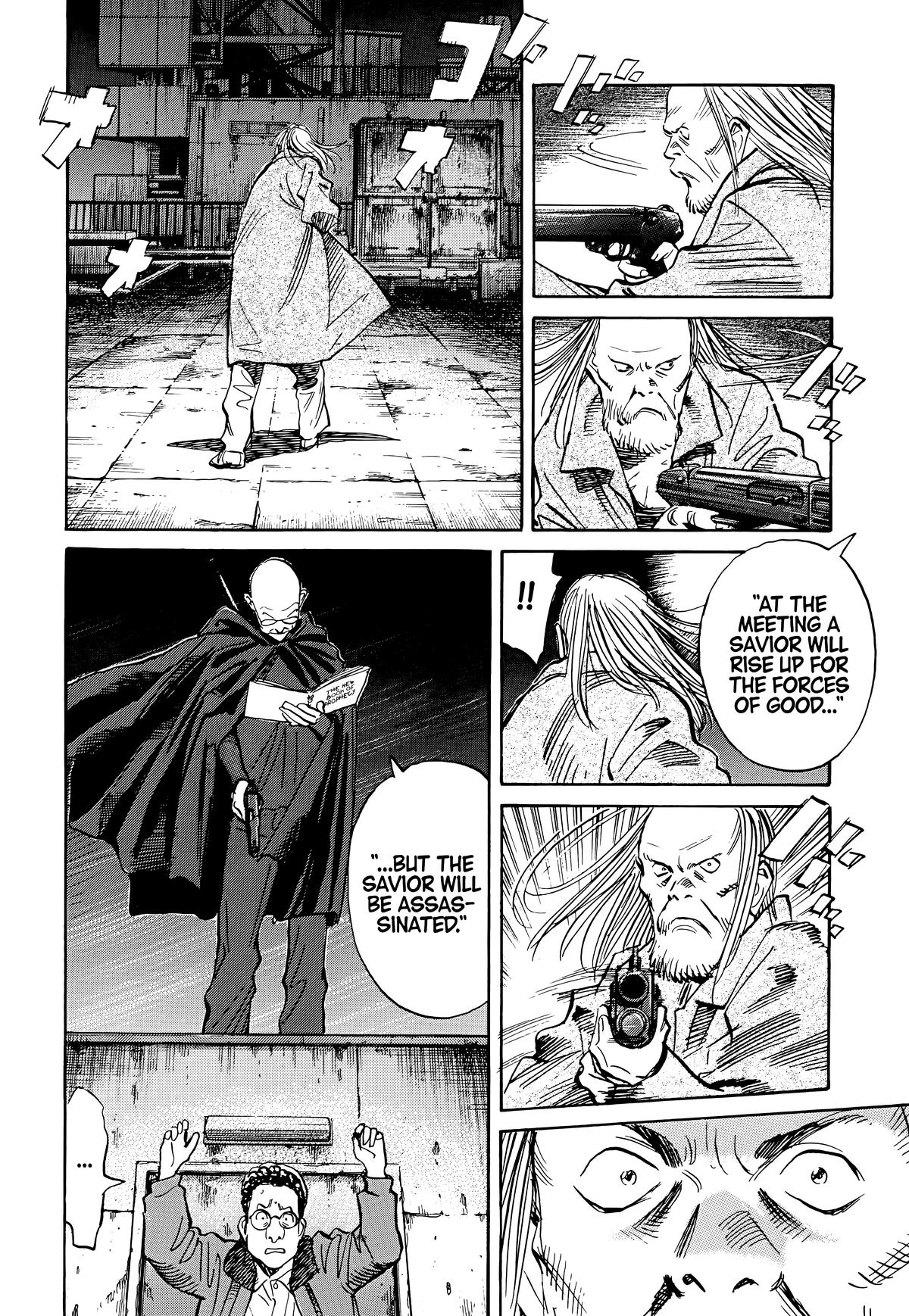 Read The Scandal Maker Has Returned chapter 98 image 11 on Lezhin