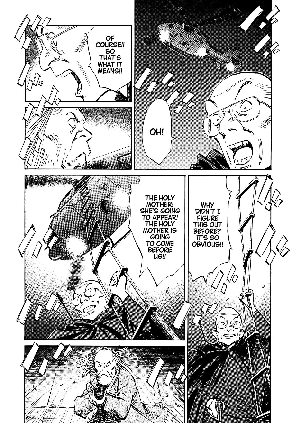 Read The Scandal Maker Has Returned chapter 98 image 14 on Lezhin