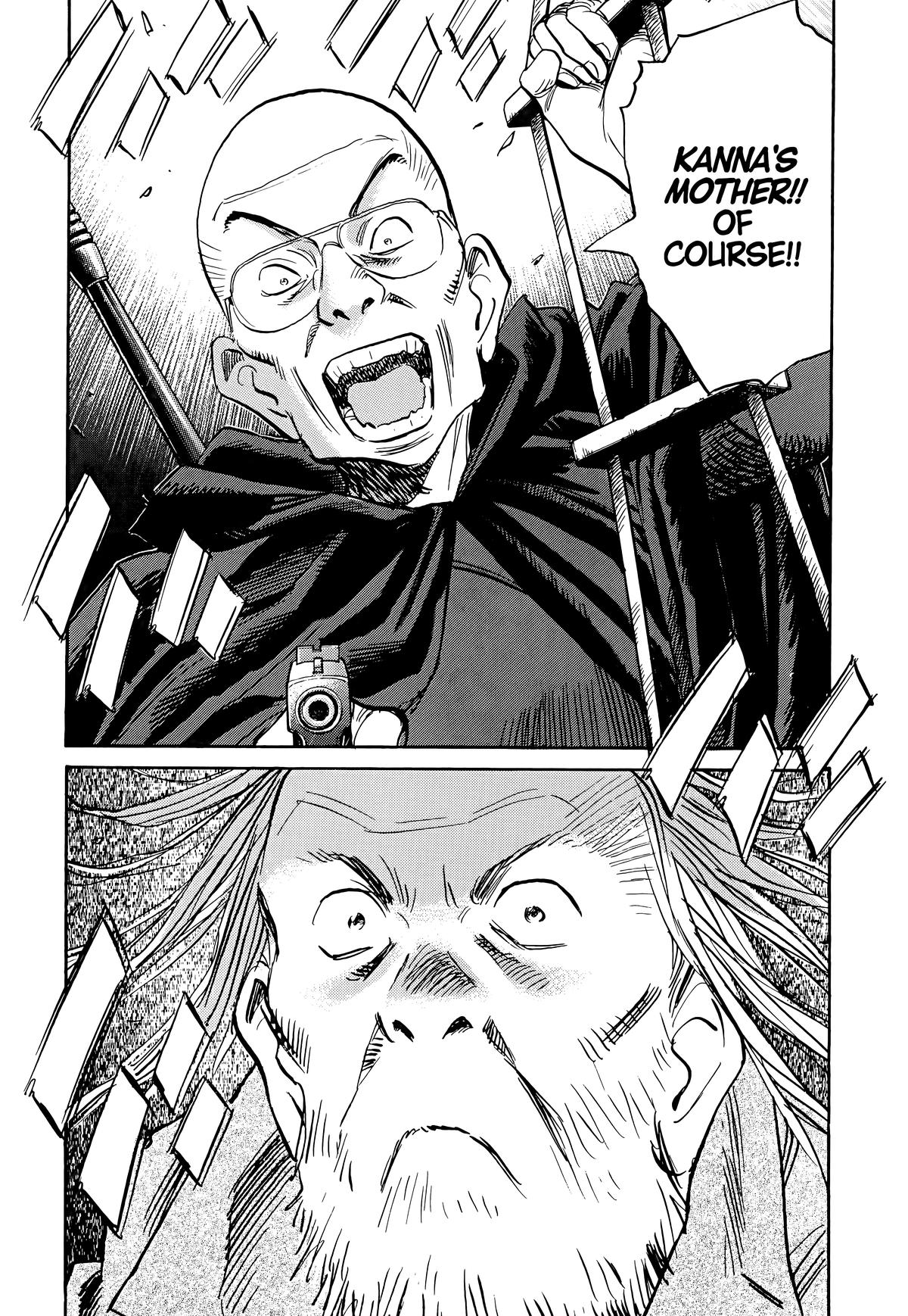Read The Scandal Maker Has Returned chapter 98 image 15 on Lezhin