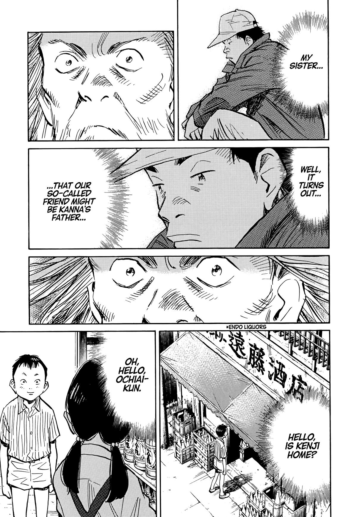 Read The Scandal Maker Has Returned chapter 98 image 16 on Lezhin