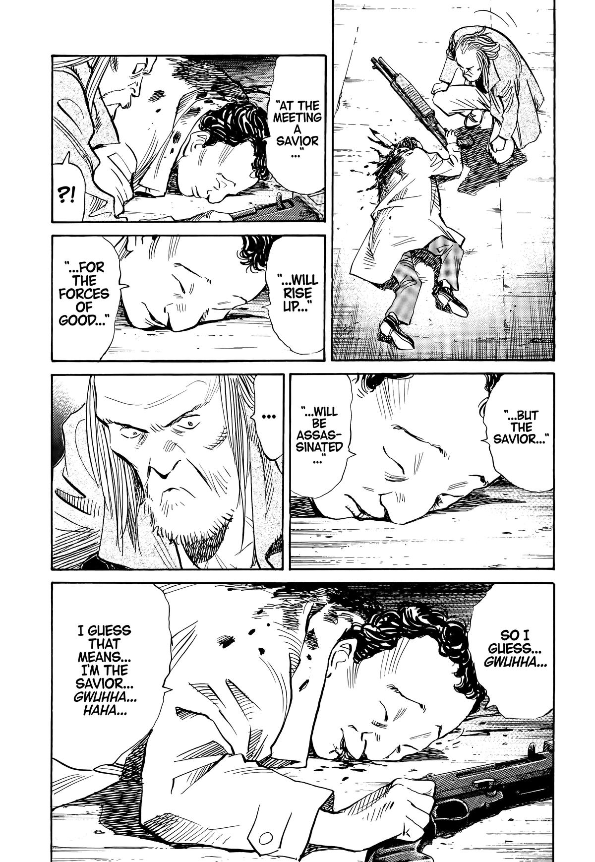 Read The Scandal Maker Has Returned chapter 98 image 4 on Lezhin