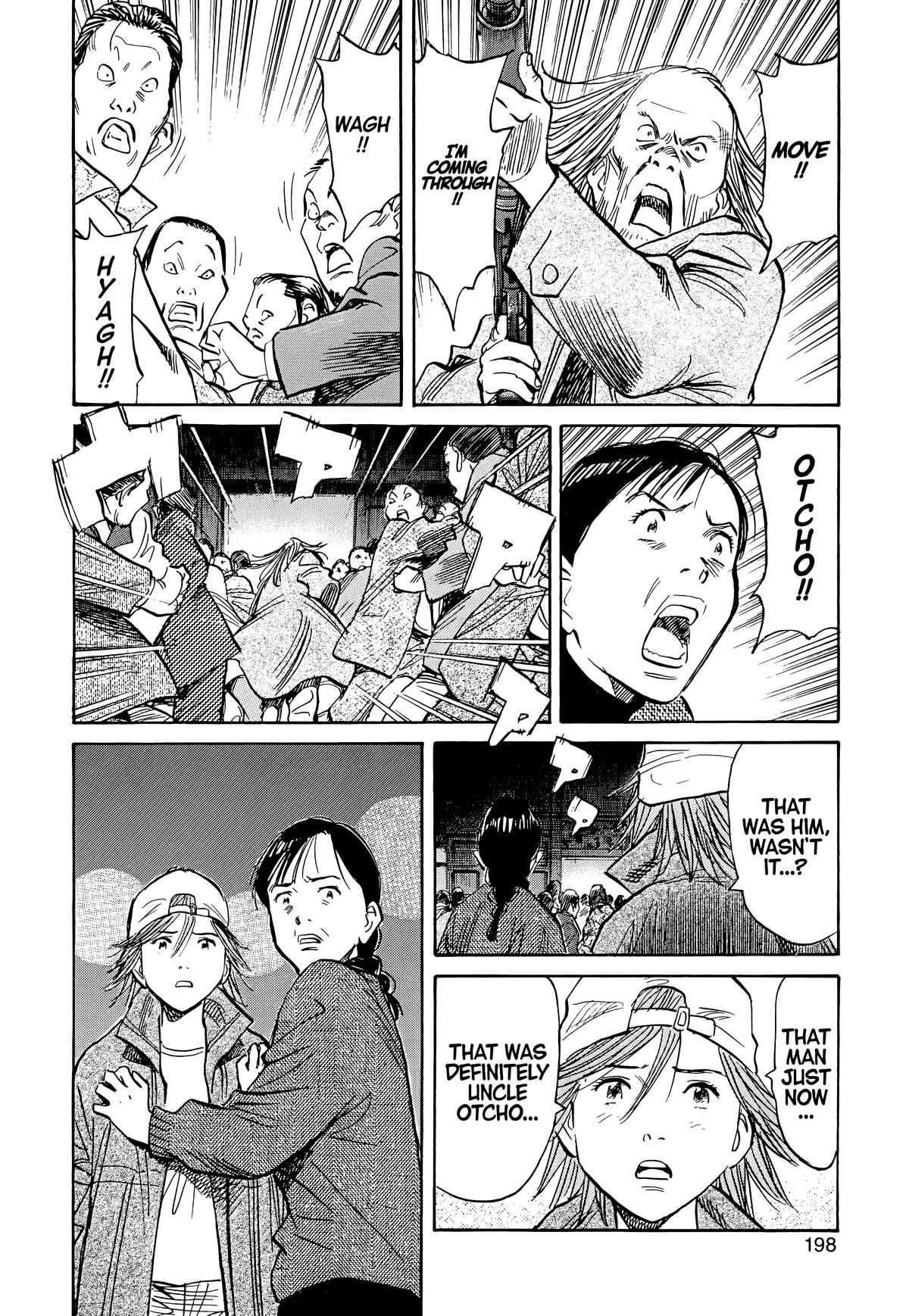 Read The Scandal Maker Has Returned chapter 98 image 7 on Lezhin