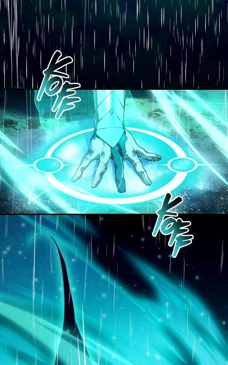 Read The Scarlet Telkemist chapter 38 image 4 on Lezhin