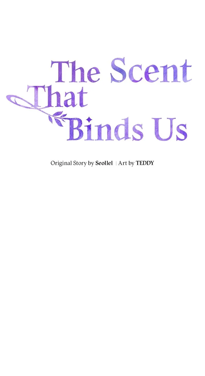 Read The Scent That Binds Us chapter 1 image 9 on Lezhin