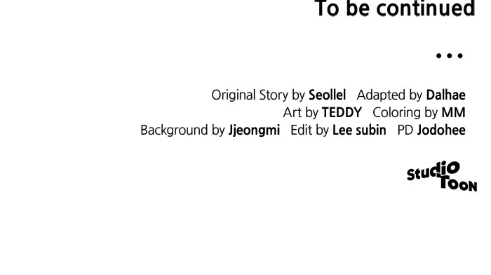 Read The Scent That Binds Us chapter 10 image 84 on Lezhin