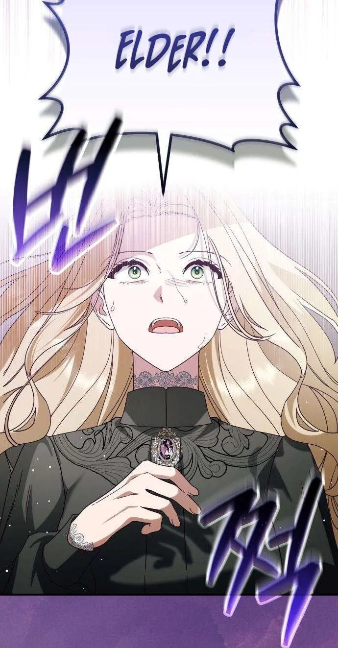 Read The Scent That Binds Us chapter 100 image 12 on Lezhin