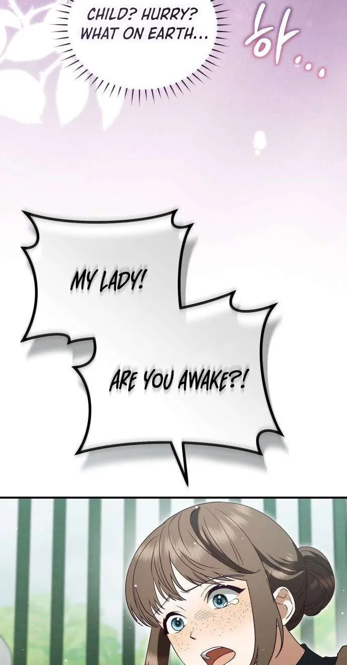Read The Scent That Binds Us chapter 100 image 14 on Lezhin