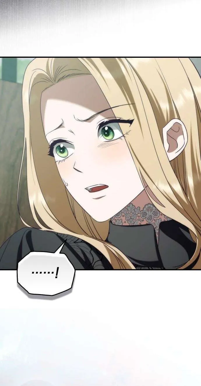 Read The Scent That Binds Us chapter 100 image 19 on Lezhin