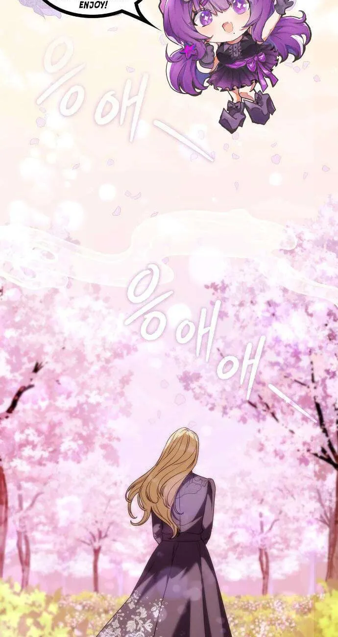 Read The Scent That Binds Us chapter 100 image 2 on Lezhin