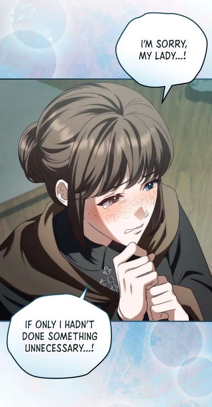 Read The Scent That Binds Us chapter 100 image 20 on Lezhin