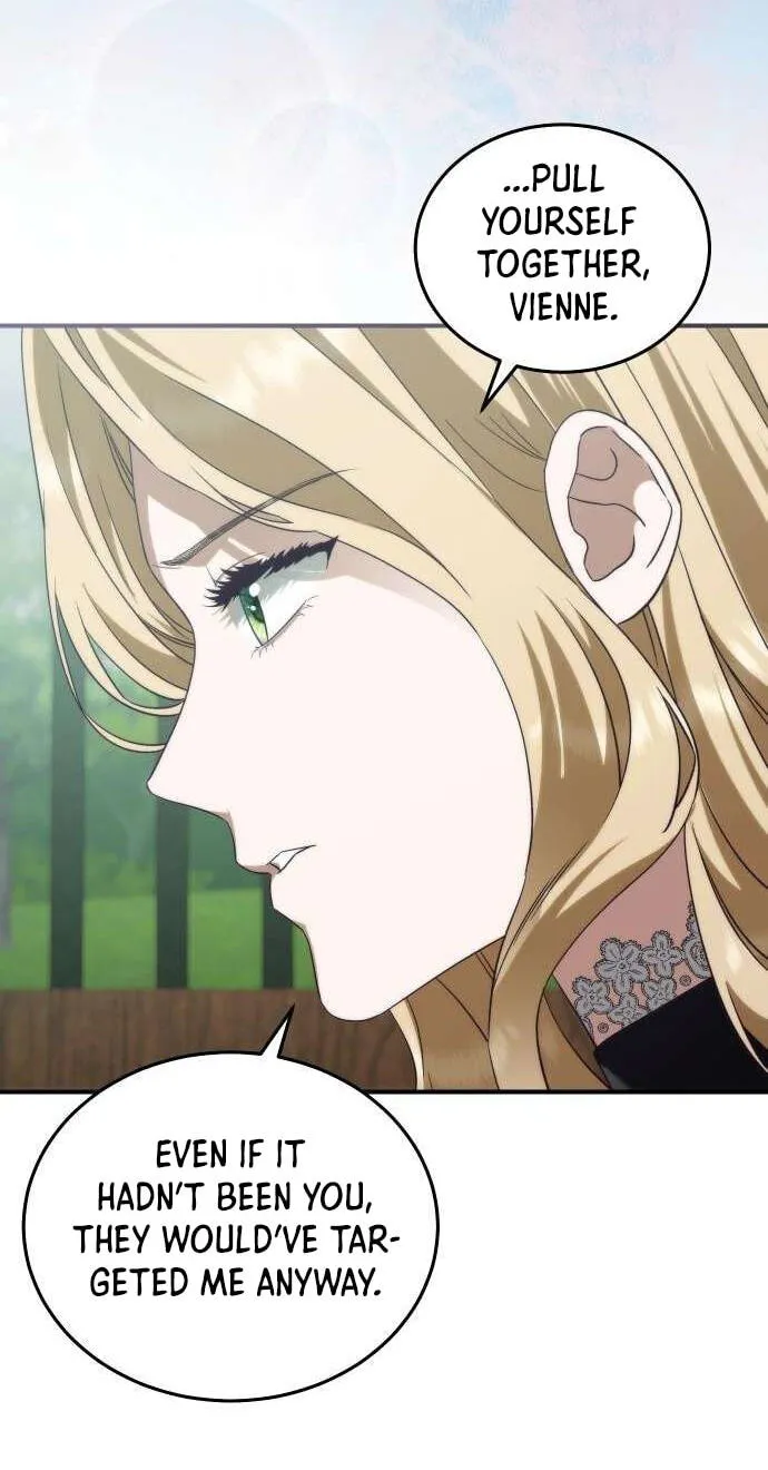 Read The Scent That Binds Us chapter 100 image 22 on Lezhin