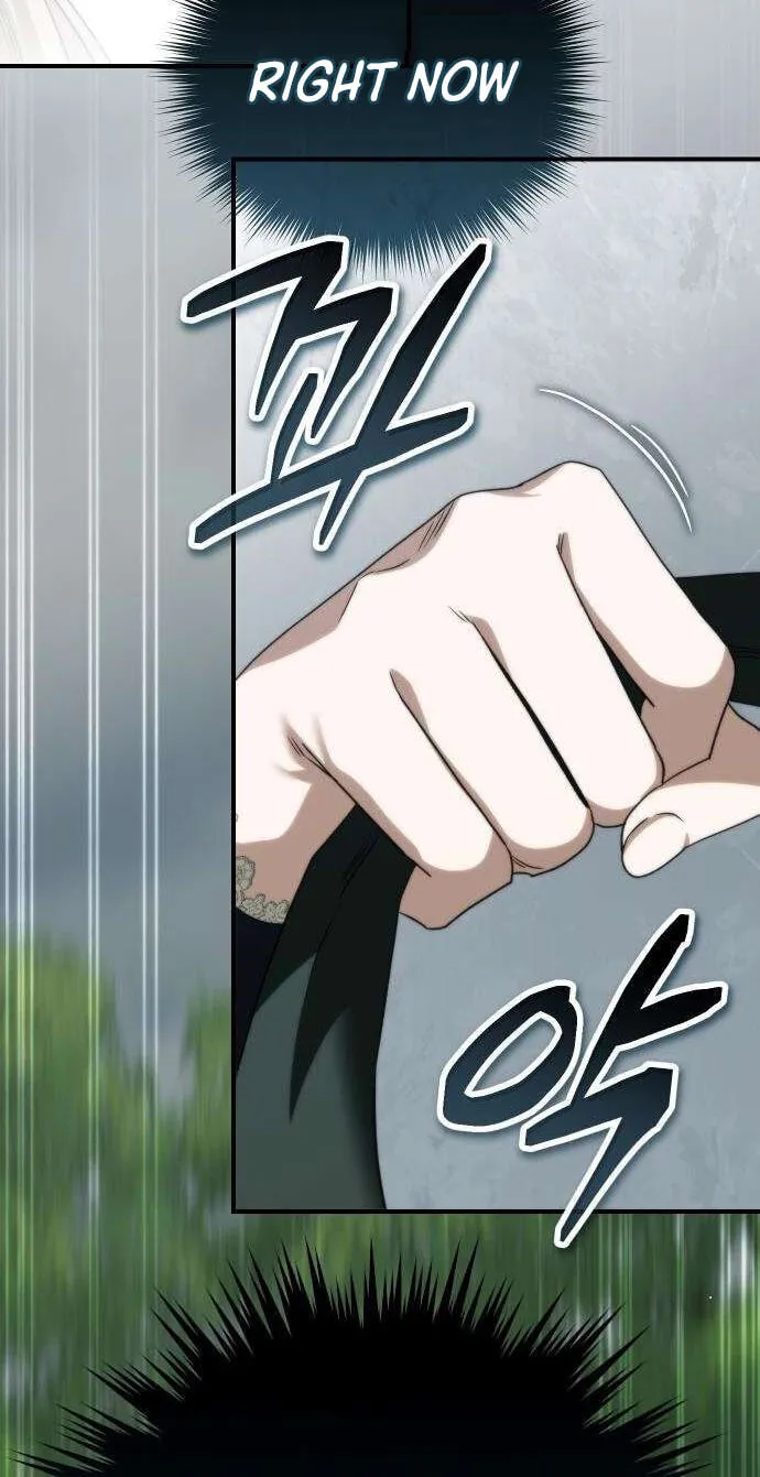 Read The Scent That Binds Us chapter 100 image 36 on Lezhin
