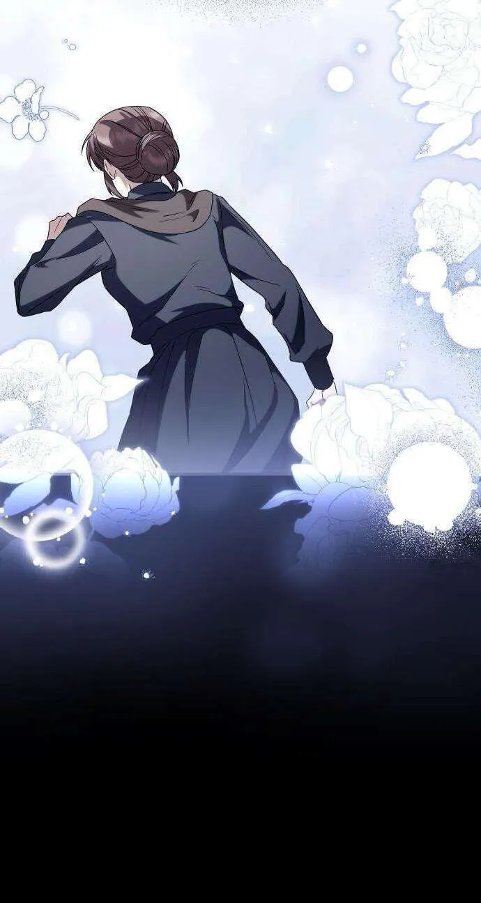 Read The Scent That Binds Us chapter 100 image 45 on Lezhin