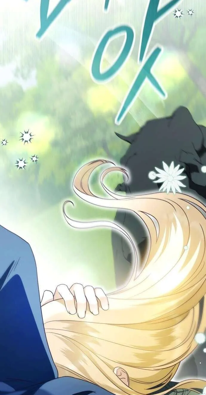 Read The Scent That Binds Us chapter 100 image 68 on Lezhin