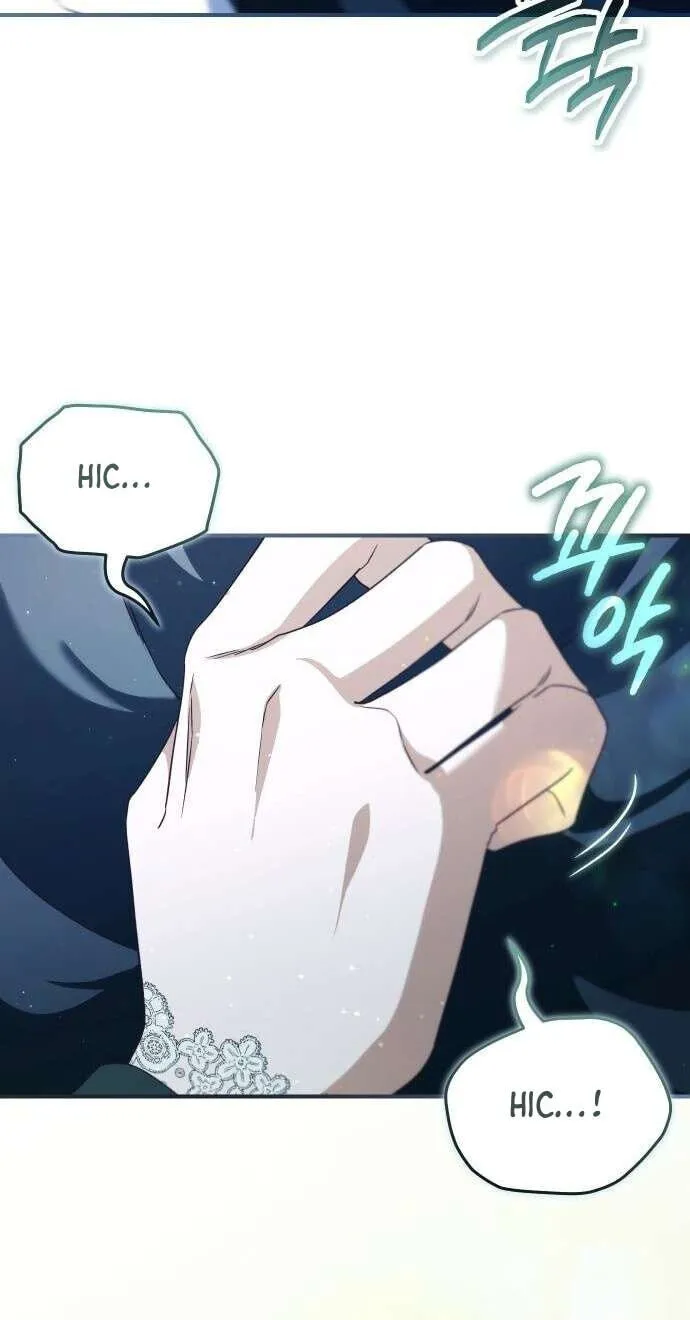 Read The Scent That Binds Us chapter 100 image 73 on Lezhin