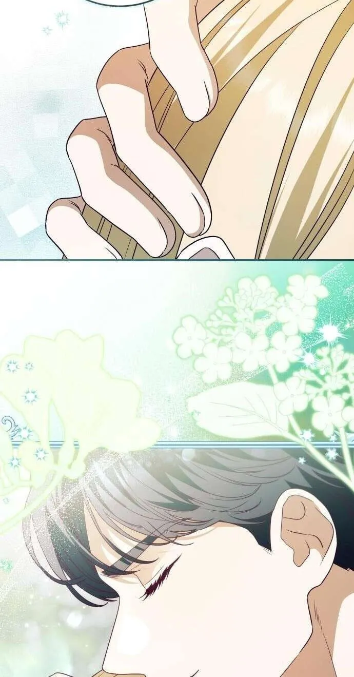 Read The Scent That Binds Us chapter 100 image 77 on Lezhin