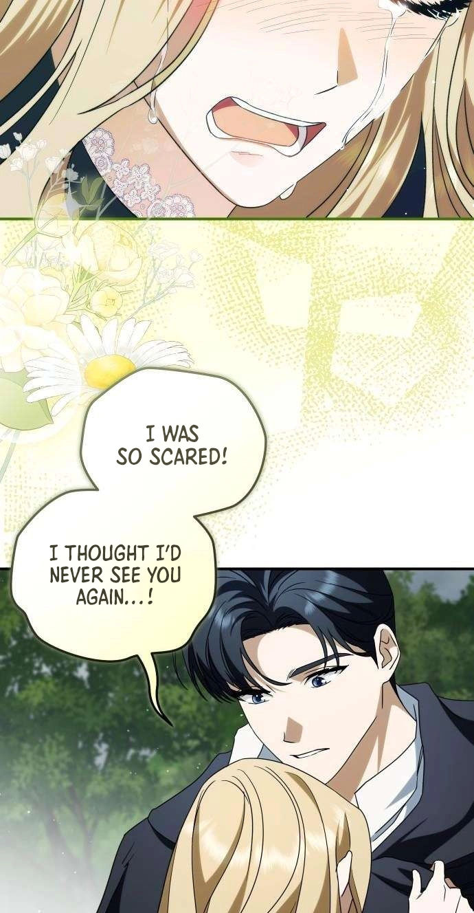 Read The Scent That Binds Us chapter 101 image 12 on Lezhin