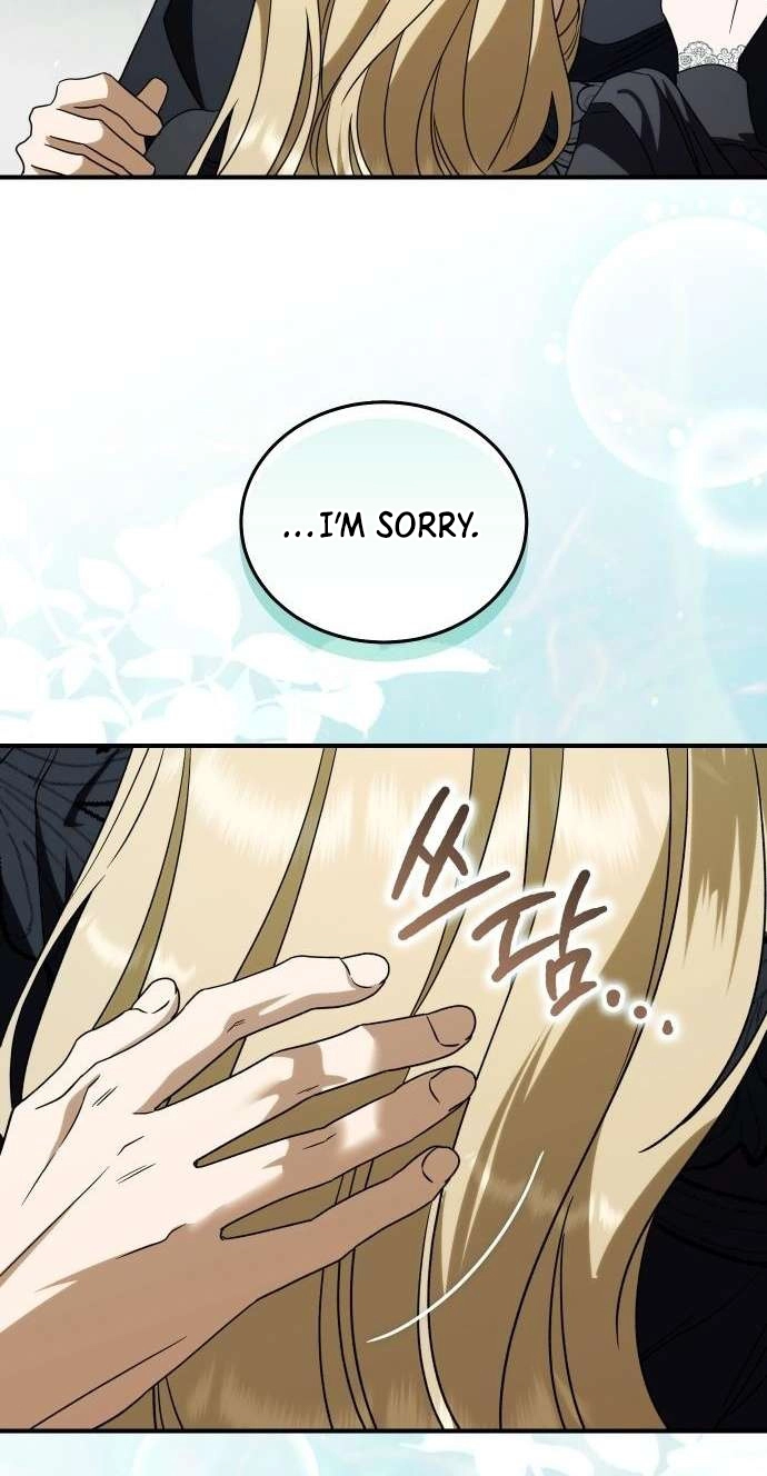 Read The Scent That Binds Us chapter 101 image 13 on Lezhin