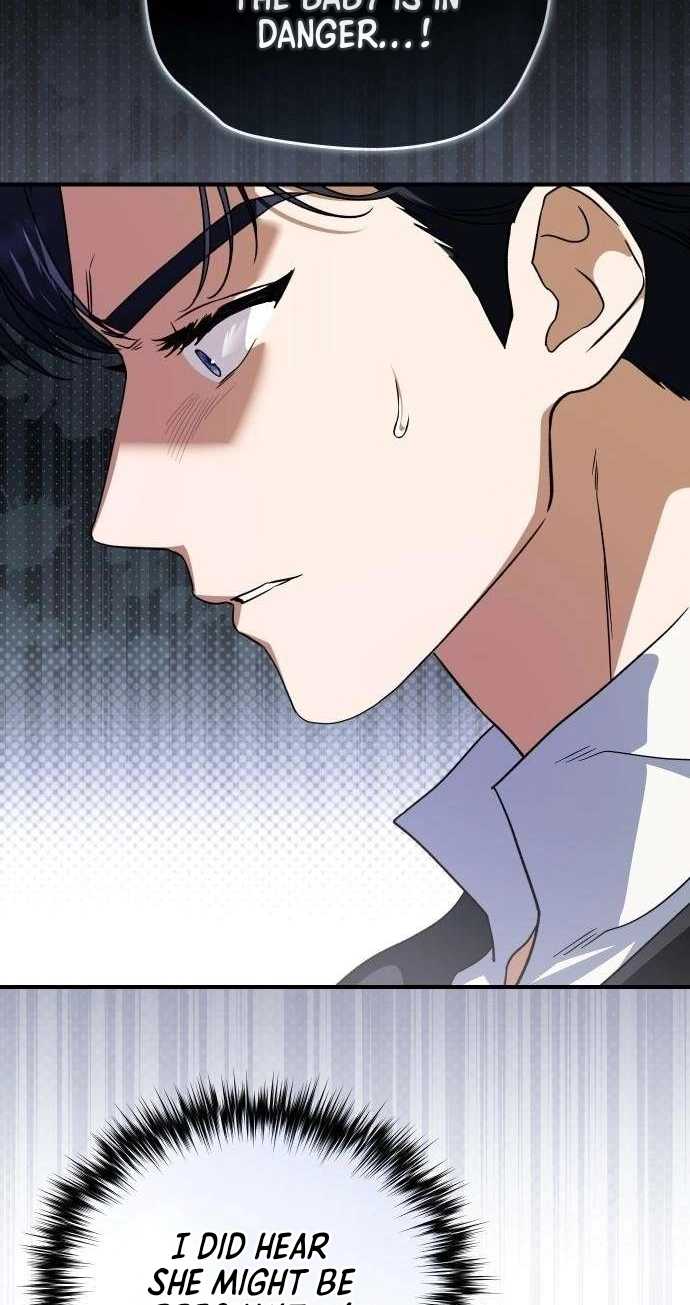 Read The Scent That Binds Us chapter 101 image 26 on Lezhin
