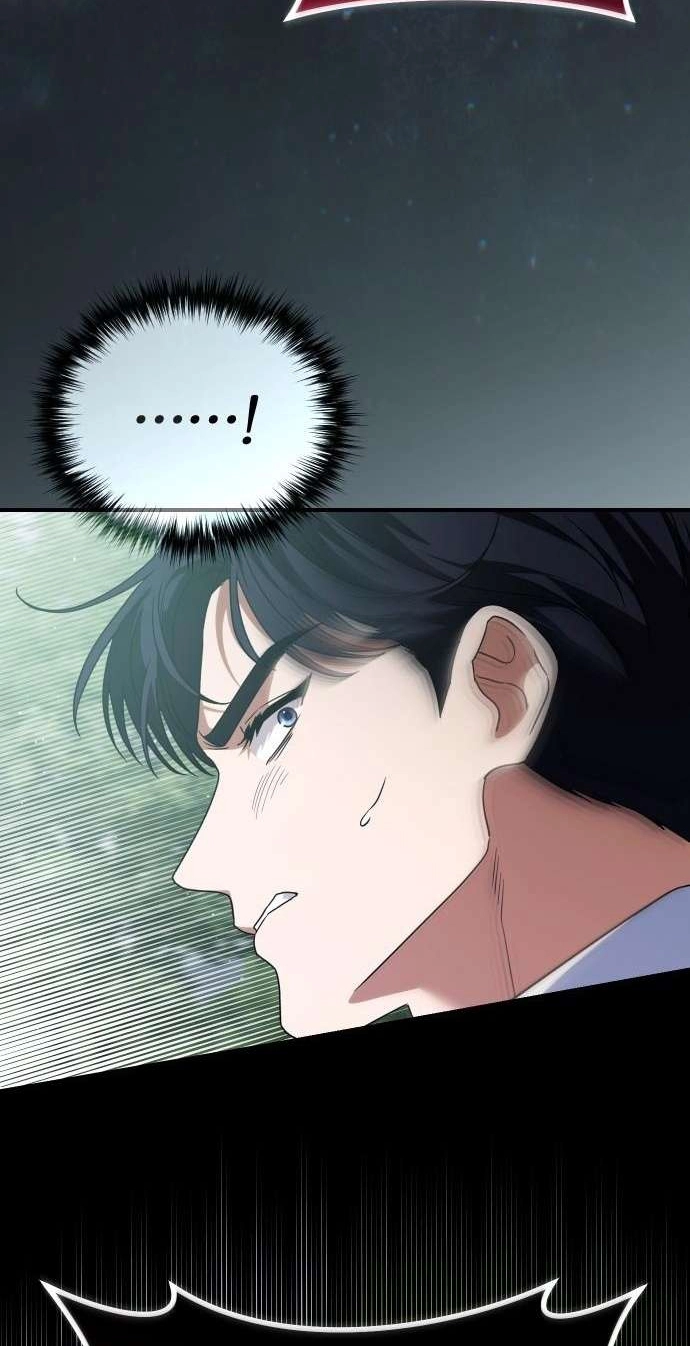 Read The Scent That Binds Us chapter 101 image 35 on Lezhin