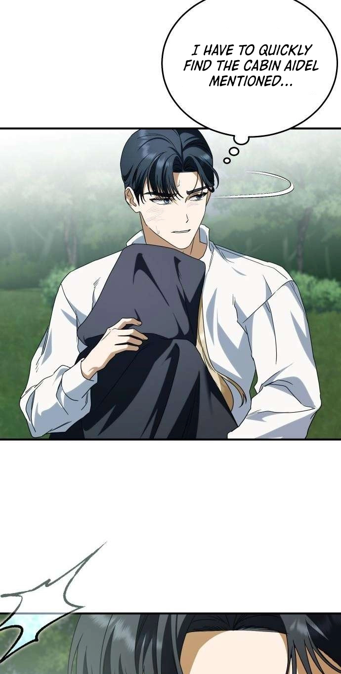 Read The Scent That Binds Us chapter 101 image 45 on Lezhin