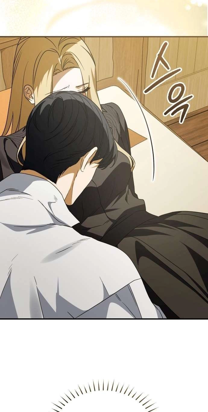 Read The Scent That Binds Us chapter 101 image 51 on Lezhin