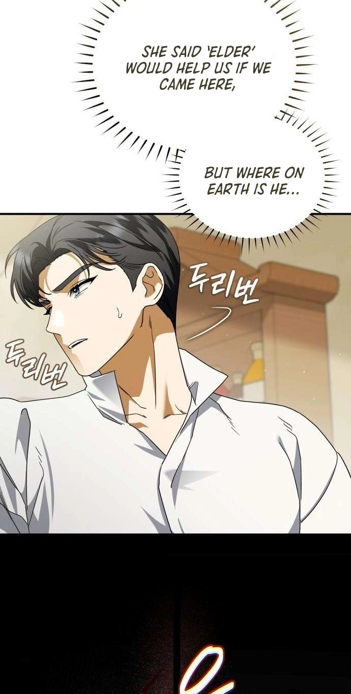 Read The Scent That Binds Us chapter 101 image 53 on Lezhin