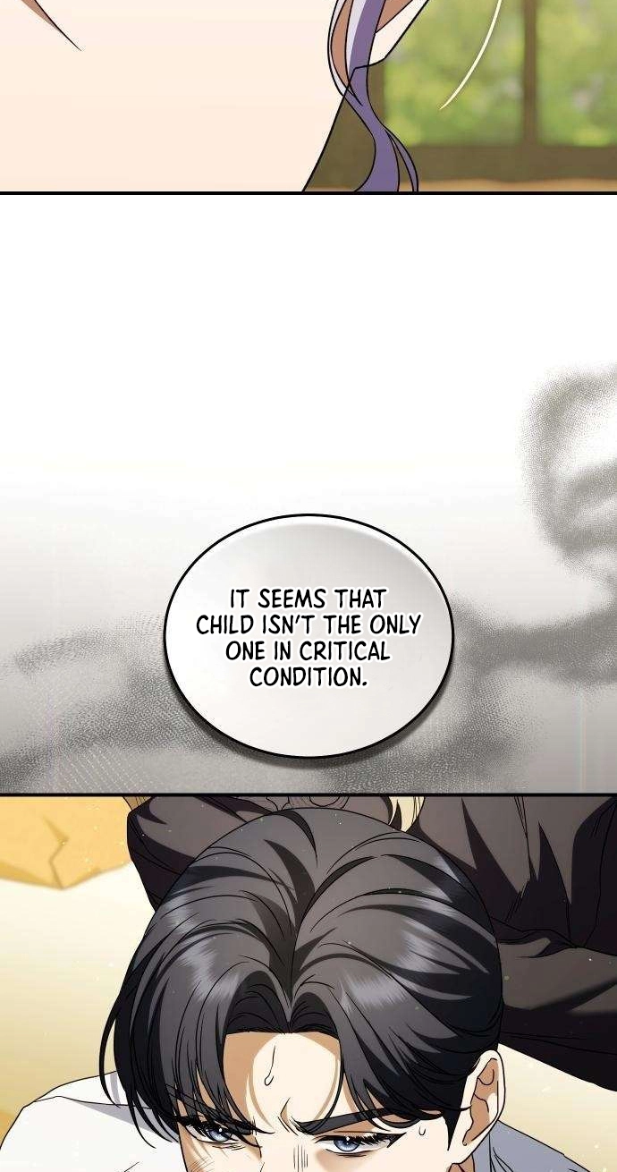Read The Scent That Binds Us chapter 101 image 61 on Lezhin