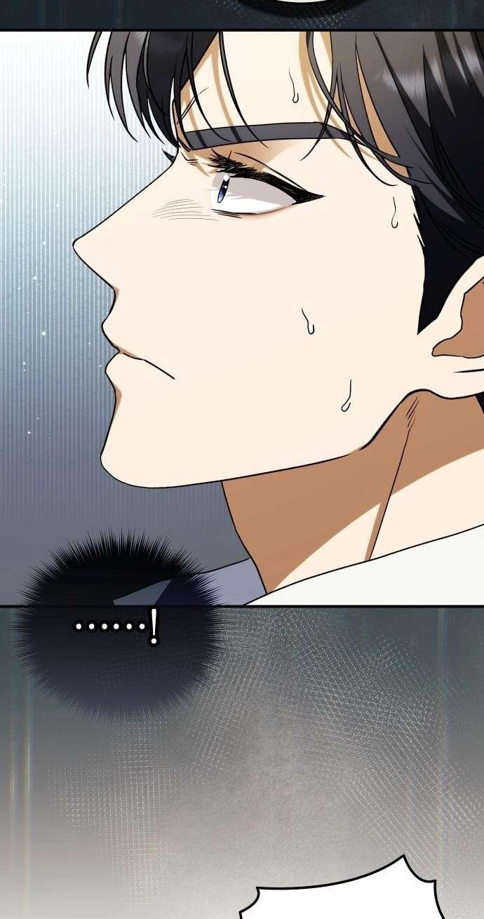 Read The Scent That Binds Us chapter 101 image 63 on Lezhin
