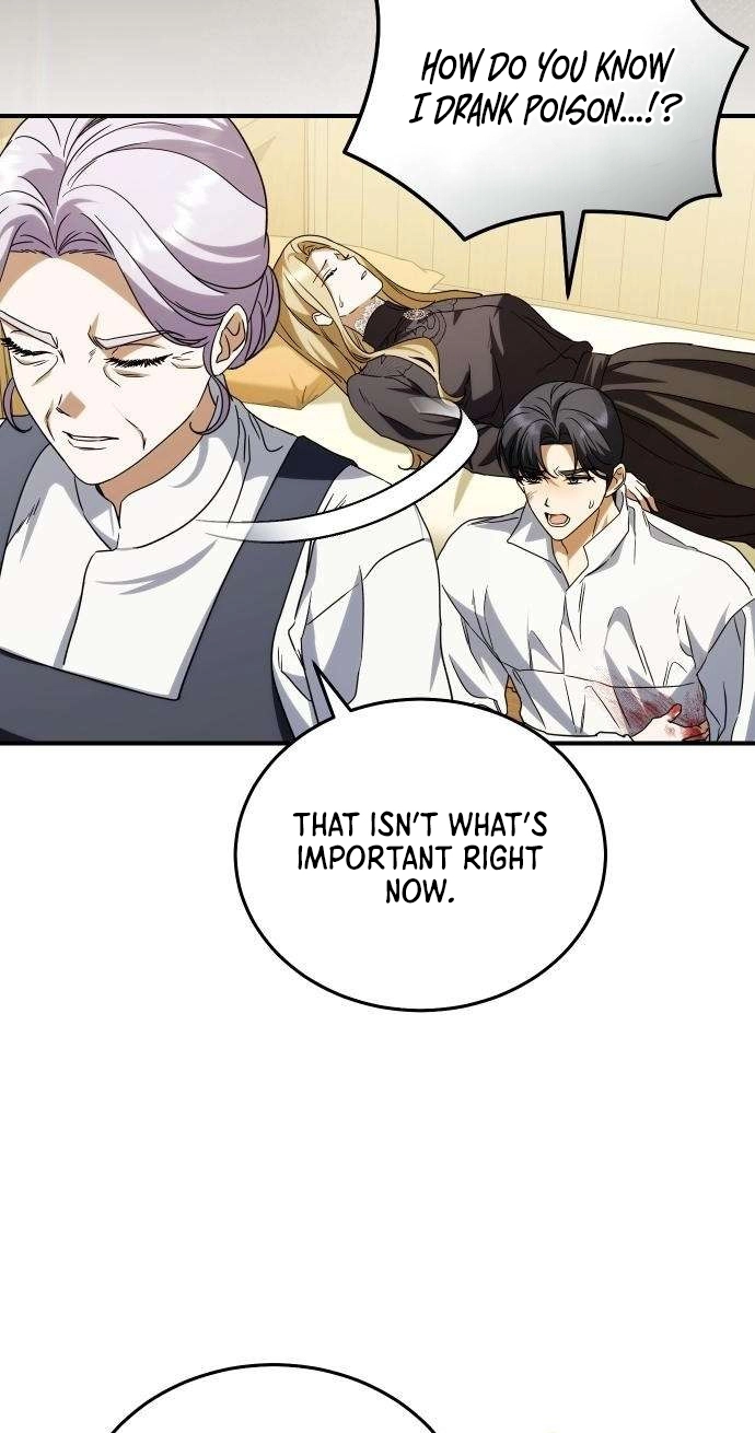 Read The Scent That Binds Us chapter 101 image 64 on Lezhin