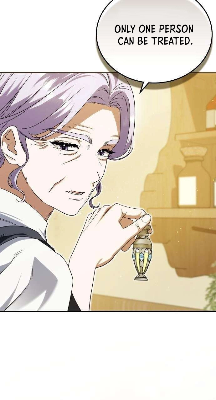 Read The Scent That Binds Us chapter 101 image 67 on Lezhin