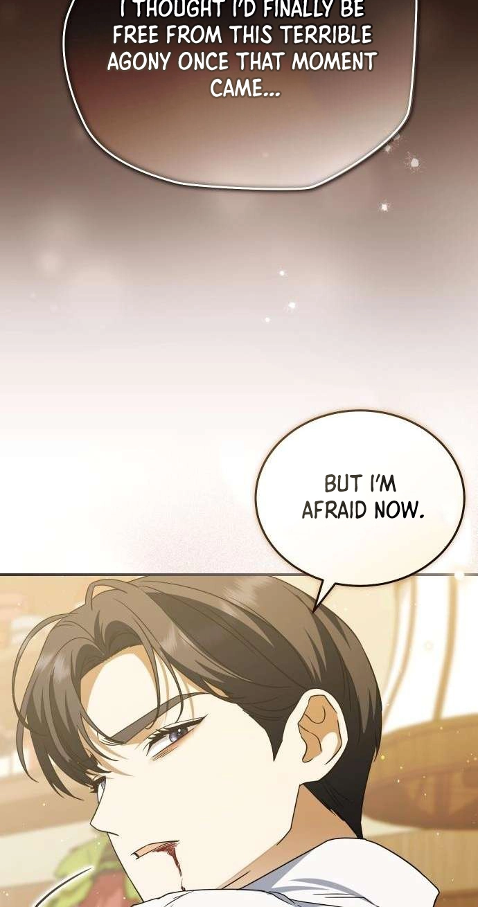 Read The Scent That Binds Us chapter 102 image 22 on Lezhin